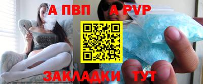 мескалин Краснодар