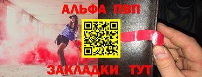 МДМА Краснокаменск