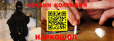 МДМА Краснокаменск