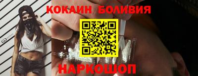 скорость mdpv Краснознаменск