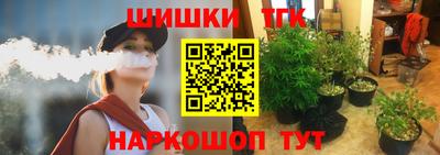 скорость mdpv Краснознаменск