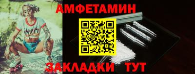 скорость mdpv Краснознаменск