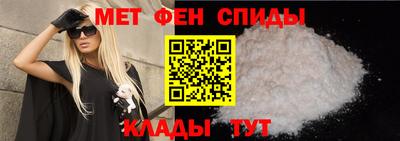 МДМА Краснокаменск