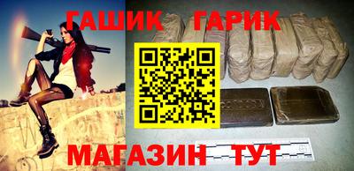 мескалин Краснодар