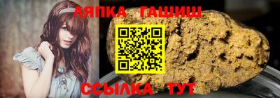 мескалин Краснодар